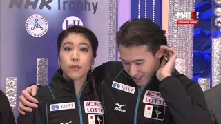 NHK Trophy GP 2015 Ice Dance Short Dance 1080p