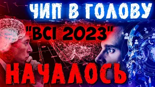 Началось то, о чем там много говорили. Конец времени близок. Последнее время