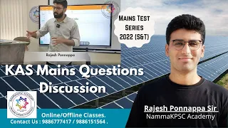 Rajesh Ponnappa IPS | Rank 222 | KAS Mains Question Discussion Session-4 | #nammaKPSC #upscexam