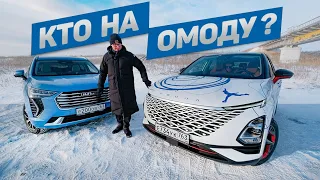 САМЫЙ продаваемый КИТАЕЦ в РФ Против НОВОЙ OMODA C5. Haval JOLION или ОМОДА С5?