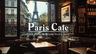 Parisian cafe Smooth jazz music, background music in a cafe ☕ music for work and study #2