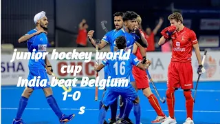 India vs Belgium Junior hockey wc/India beat Belgium 1-0