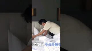 친정 간 와이프가 오늘 온다는 소식 들은 남편 재질