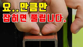 비싸도 1년동안 예약전쟁 했던 공구. 완전히 뭉개진 피스 1초컷. [KNIPEX] 82 02 200 / 82 01 200 트윈그립 플라이어