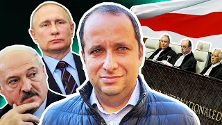 Призрак Гааги, Лукашенко и посол Швейцарии, игры Берлина с Путиным / Историк Фридман на Еврорадио