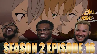 That's My Sister | Mushoku Tensei Season 2 Episode 16 Reaction