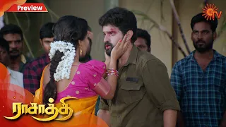 Rasaathi - Preview | 22nd January 2020 | Sun TV Serial | Tamil Serial