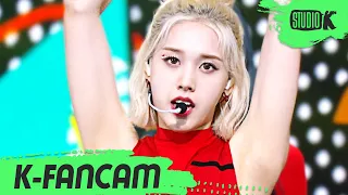 [K-Fancam] 스테이씨 재이 직캠 '색안경 (STEREOTYPE)' (STAYC J Fancam) l @MusicBank 210924