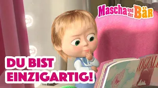 Du bist einzigartig! 🤩 Mascha und der Bär 🐻 Episodensammlung 👧🐻 Masha and the Bear 2022