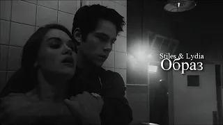 ►STILES & LYDIA II Образ (HBD Anna Samec)