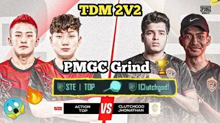 😱STE Top Pan On Clutchgod🤪JONATHAN & CLUTCHGOD vs STE-ACTION & TOP 2v2 TDM IN PUBG MOBILE PMGC🏆