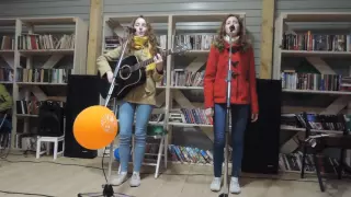 Twins Kovl — Дельфины (Alai Oli cover)