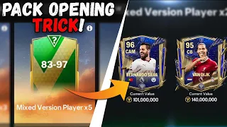 THIS PACK OPENING TRICK ACTUALLY WORKS?! INVESTMENT UPDATES AND STARPASS GIVEAWAY WINNER!