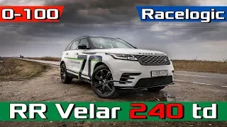 Range Rover Velar R-Dynamic S 2.0D 240 лс - разгон 0-100 0-150 402m POV acceleration 2019