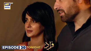 Fraud Episode 30 | Tonight at 8:00 pm only on ARY Digital