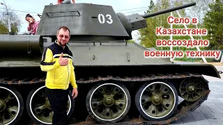 9 мая День Победы в Максимовке!