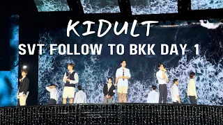 231223 SEVENTEEN (세븐틴) - KIDULT (어른 아이) LIVE PERFORMANCE FOLLOW TO BKK TOUR DAY 1