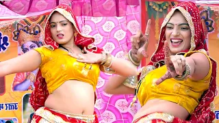 मेरे दिल की दुकान मे बैठ जा छोरी | Jyoti Yadav Dance Karoli Maroli  ANTIL FILM PVT LTD