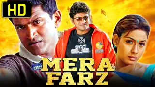 Mera Farz (HD) Hindi Dubbed Full Movie | Puneeth Rajkumar, Rakshita | Romantic Movie