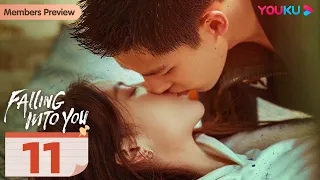 [Falling into You] EP11 | Athlete Falls for His Coach while Chasing Dream | Jin Chen/Wang Anyu|YOUKU