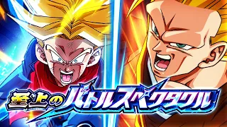 AGL ANGEL SSJ3 GOKU VS. SOH TRUNKS! SUPREME BATTLE SPECTACLE! (DBZ: Dokkan Battle)