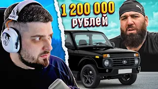 HARD PLAY РЕАКЦИЯ ASATA - МНЕ ОТВЕТИЛ ИНЖЕНЕР АВТОВАЗА. NIVA BLACK 2022!