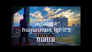 Kar - AnTarBeR(2020) - Lyrics