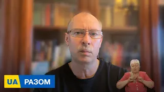 Олег Жданов про оперативну паузу росії та затяжну війну