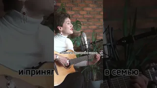 Дударай - история песни