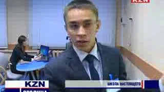Президент Татарстана в гимназии №19