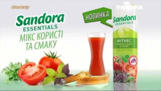 Реклама сок Сандора Эсеншиалс / Sandora Essentials (ТРК Украина, март 2017)