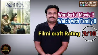 Pahuna (2018) Nepali Language Indian Movie Review in Tamil by Filmi craft Arun