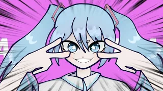 MIKU MIKU BEAM!!//meme animation//