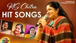 KS Chitra All-Time Hit Songs | KS Chitra Back 2 Back Telugu Hit Songs | KS CHITRA | Mango Music