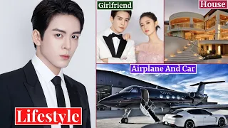 Joseph Zhang Lifestyle (Hi Venus) Drama | Family | Girlfriend | Facts | Zeng Shunxi | Biography 2023