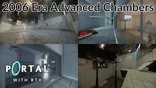 Early Portal Advanced Maps in Portal with RTX