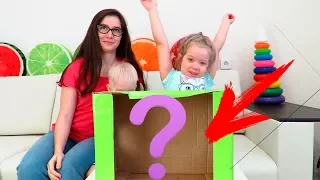 What did mom hide in the box? Fun challenge