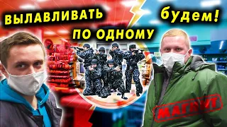 После этого видео уволили весь магазин / Один на один выскочим?  Обнулил Магнит