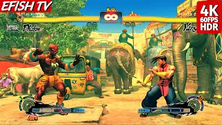 Dhalsim vs Yang (Hardest AI) - Ultra Street Fighter IV | PS5 4K 60FPS
