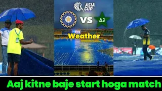 Asia Cup 2023 - ind vs pak match reserve day timing and update