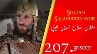 Sultan Salahuddin Ayubi | Saladin | Ep 207 Dastan eman faroshon ki