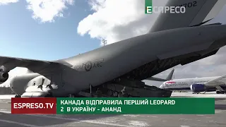Канада відправила в Україну перший танк Leopard 2
