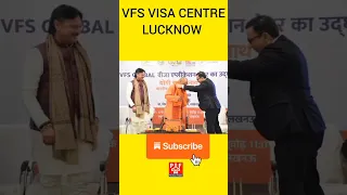 VFS Visa Centre Lucknow | #vfslucknow #vfssaudivisa #shorts #vfscenter #shortvideo #pardesiflight |