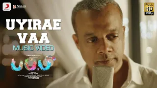 Puppy - Uyirae Vaa Music Video | Gautham Menon | Varun, Samyuktha Hegde | Dharan Kumar
