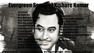 Songs Of Kishore Kumar  ~ किशोर कुमार हिट गाने ~ HD Songs evergreen romantic song of kishore kumar