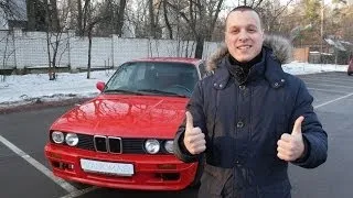 Тест драйв Bmw "3" e30 318i VANOMAS mobil