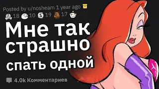 Парни, Какой Очевидный Намёк Красивой Девушки Вы Не Поняли?