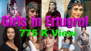 GIRLS in ERTUGRUL - All female lead characters