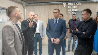 Міністр Віктор Ляшко відвідав ультрасучасний центр протезування та ортезування на Львівщині