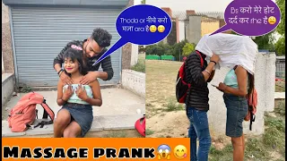 Massage Prank On Bhabhi ( massage करते हुऐ भाभी का बन गया मूड 😋🤤)Gone OYO|| Real KissingPrank |